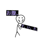 絵心なくてすいません（個別スタンプ：31）