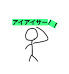 絵心なくてすいません（個別スタンプ：34）