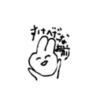 締まりの悪い動物たち（個別スタンプ：5）
