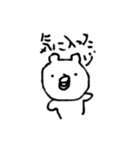 締まりの悪い動物たち（個別スタンプ：7）