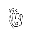 締まりの悪い動物たち（個別スタンプ：10）
