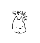 締まりの悪い動物たち（個別スタンプ：13）