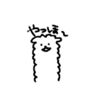 締まりの悪い動物たち（個別スタンプ：18）