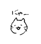 締まりの悪い動物たち（個別スタンプ：20）