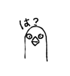 締まりの悪い動物たち（個別スタンプ：23）
