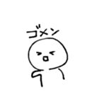 締まりの悪い動物たち（個別スタンプ：24）