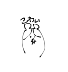 締まりの悪い動物たち（個別スタンプ：26）