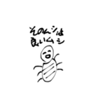 締まりの悪い動物たち（個別スタンプ：28）
