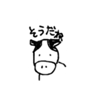 締まりの悪い動物たち（個別スタンプ：33）