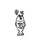 締まりの悪い動物たち（個別スタンプ：35）