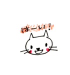 ねこねこ16（個別スタンプ：3）