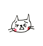 ねこねこ16（個別スタンプ：5）