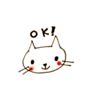 ねこねこ16（個別スタンプ：8）