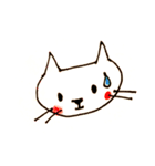 ねこねこ16（個別スタンプ：9）