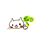ねこねこ16（個別スタンプ：11）