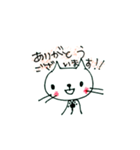 ねこねこ16（個別スタンプ：14）