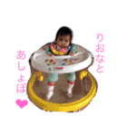りったんのラブスタンプ（個別スタンプ：3）