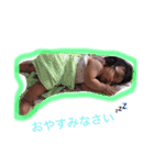 りったんのラブスタンプ（個別スタンプ：4）