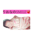 りったんのラブスタンプ（個別スタンプ：10）