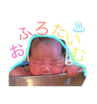 りったんのラブスタンプ（個別スタンプ：18）