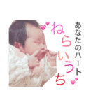 りったんのラブスタンプ（個別スタンプ：21）