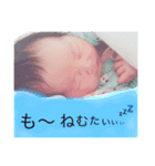 りったんのラブスタンプ（個別スタンプ：24）