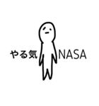 kuso人間（個別スタンプ：1）