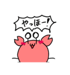 チョキ太郎すたんぷ（個別スタンプ：2）
