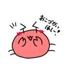チョキ太郎すたんぷ（個別スタンプ：5）