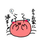 チョキ太郎すたんぷ（個別スタンプ：9）
