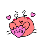 チョキ太郎すたんぷ（個別スタンプ：18）