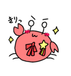 チョキ太郎すたんぷ（個別スタンプ：19）