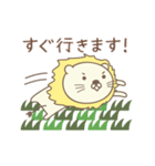 大人可愛い敬語と丁寧なサバンナライオン（個別スタンプ：39）