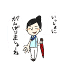 post script（個別スタンプ：23）