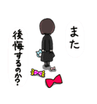 post script（個別スタンプ：37）