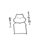 ちくわさん4（個別スタンプ：3）
