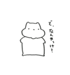ちくわさん4（個別スタンプ：4）