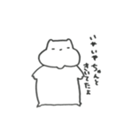 ちくわさん4（個別スタンプ：5）