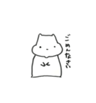 ちくわさん4（個別スタンプ：8）