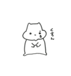 ちくわさん4（個別スタンプ：9）