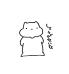ちくわさん4（個別スタンプ：12）