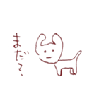 ゆるいしゅーるな謎のキャラクターちゃん（個別スタンプ：4）