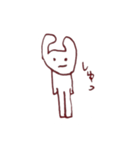 ゆるいしゅーるな謎のキャラクターちゃん（個別スタンプ：7）