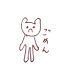 ゆるいしゅーるな謎のキャラクターちゃん（個別スタンプ：10）