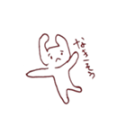 ゆるいしゅーるな謎のキャラクターちゃん（個別スタンプ：12）