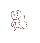 ゆるいしゅーるな謎のキャラクターちゃん（個別スタンプ：14）