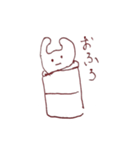 ゆるいしゅーるな謎のキャラクターちゃん（個別スタンプ：15）