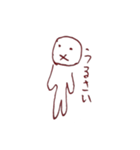 ゆるいしゅーるな謎のキャラクターちゃん（個別スタンプ：16）