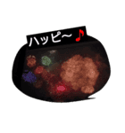 summer Kagoshima（個別スタンプ：2）