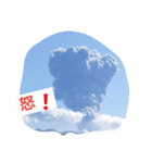 summer Kagoshima（個別スタンプ：5）